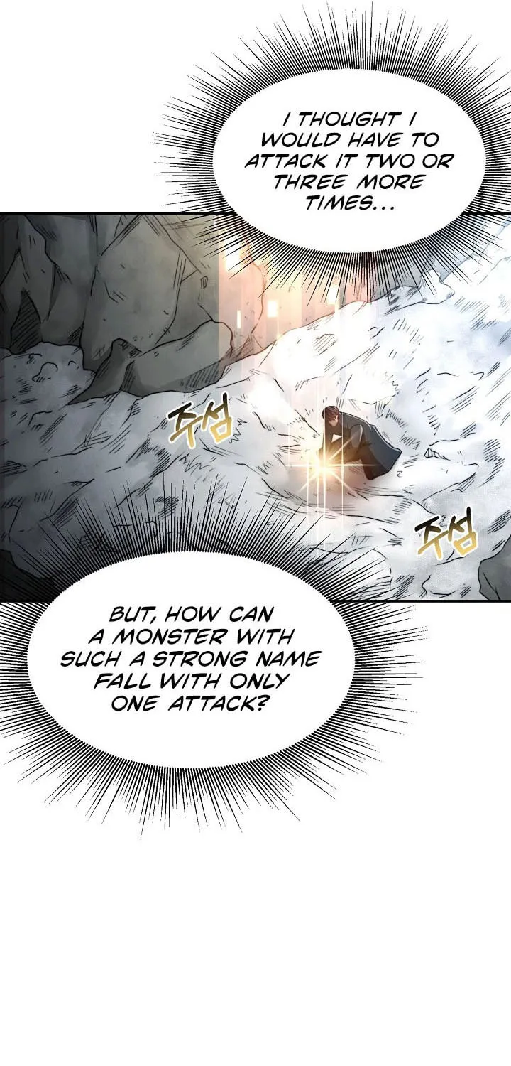 Becoming Overpowered by Solo Eating Chapter 8 page 21 - 