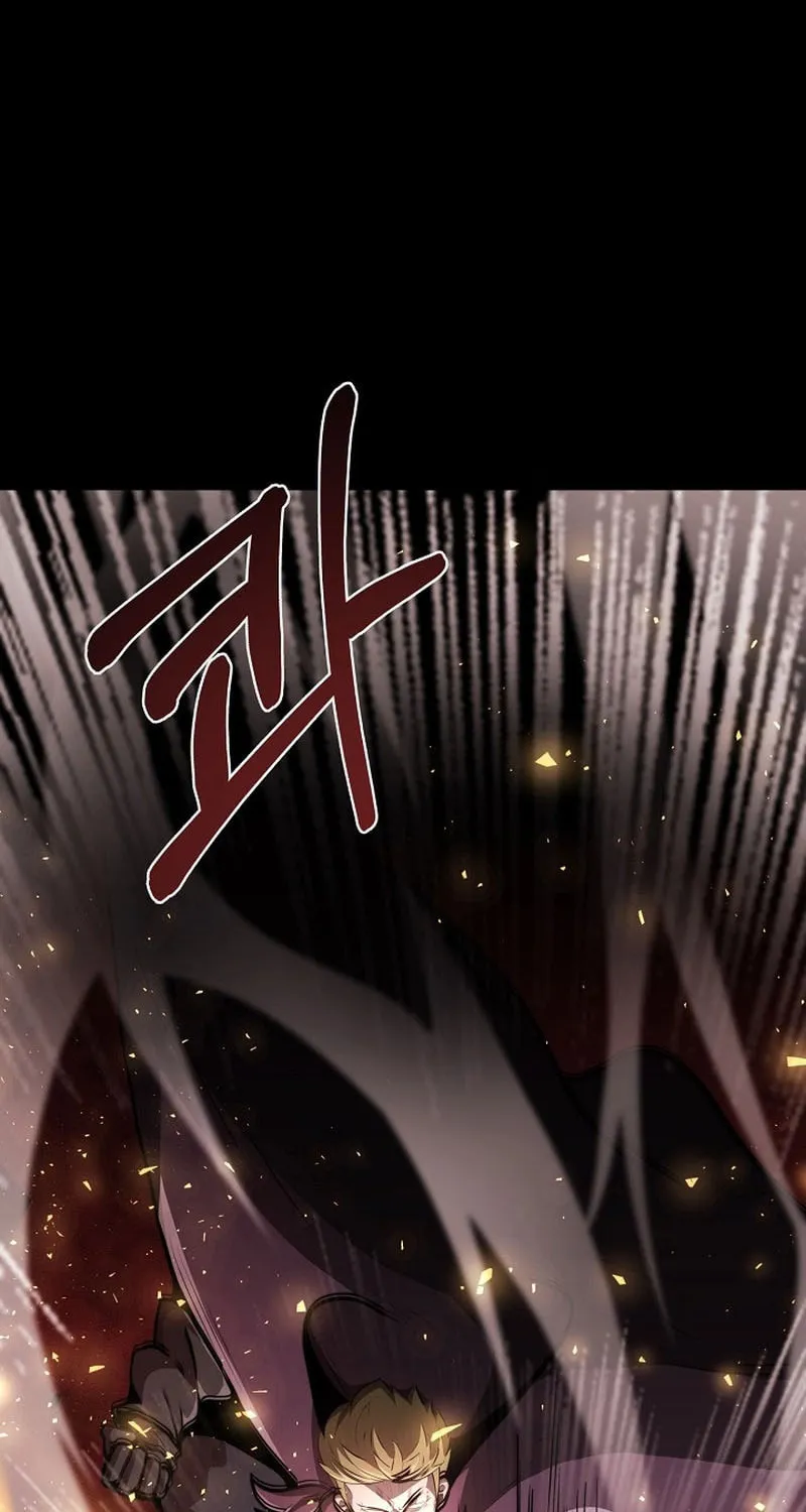 Becoming Overpowered by Solo Eating Chapter 9 page 2 - 
