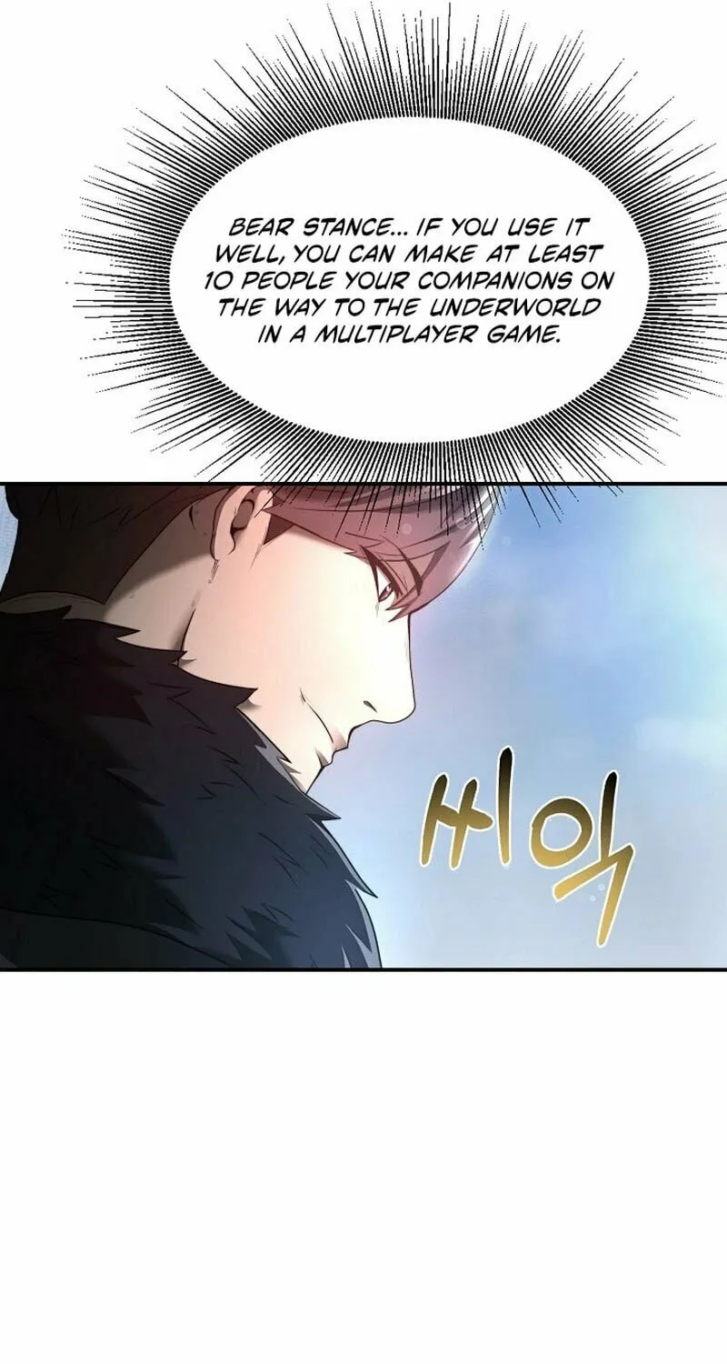 Becoming Overpowered by Solo Eating Chapter 9 page 22 - 