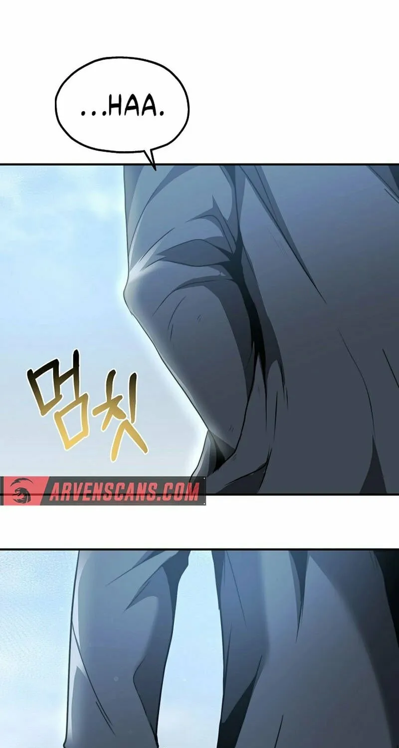 Becoming Overpowered by Solo Eating Chapter 9 page 26 - 