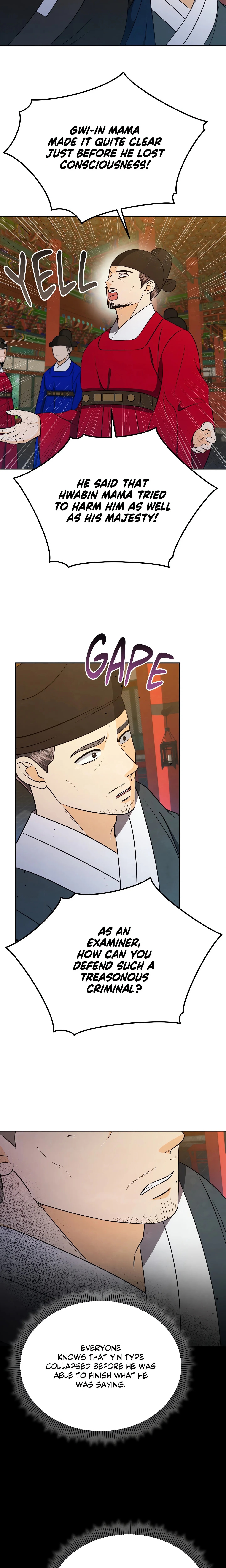 Becoming the King's Concubine Chapter 40 page 5 - 