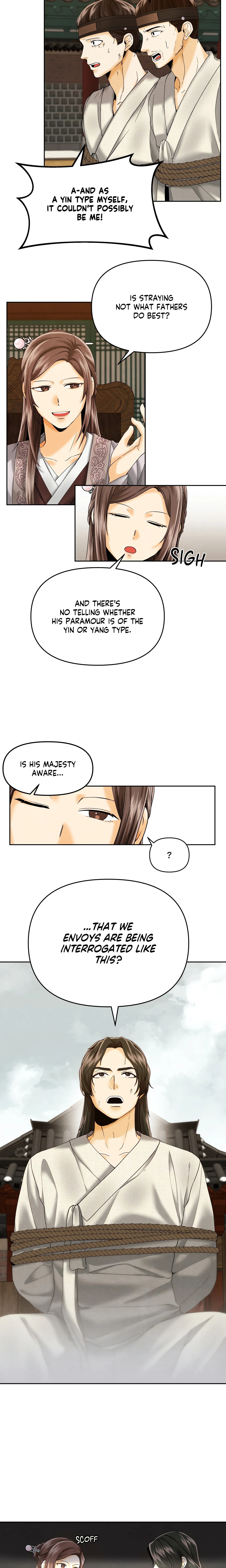 Becoming the King's Concubine Chapter 6 page 2 - 