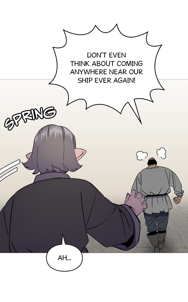 Read Becoming the Monarch chapter 123 image 18 on Lezhin