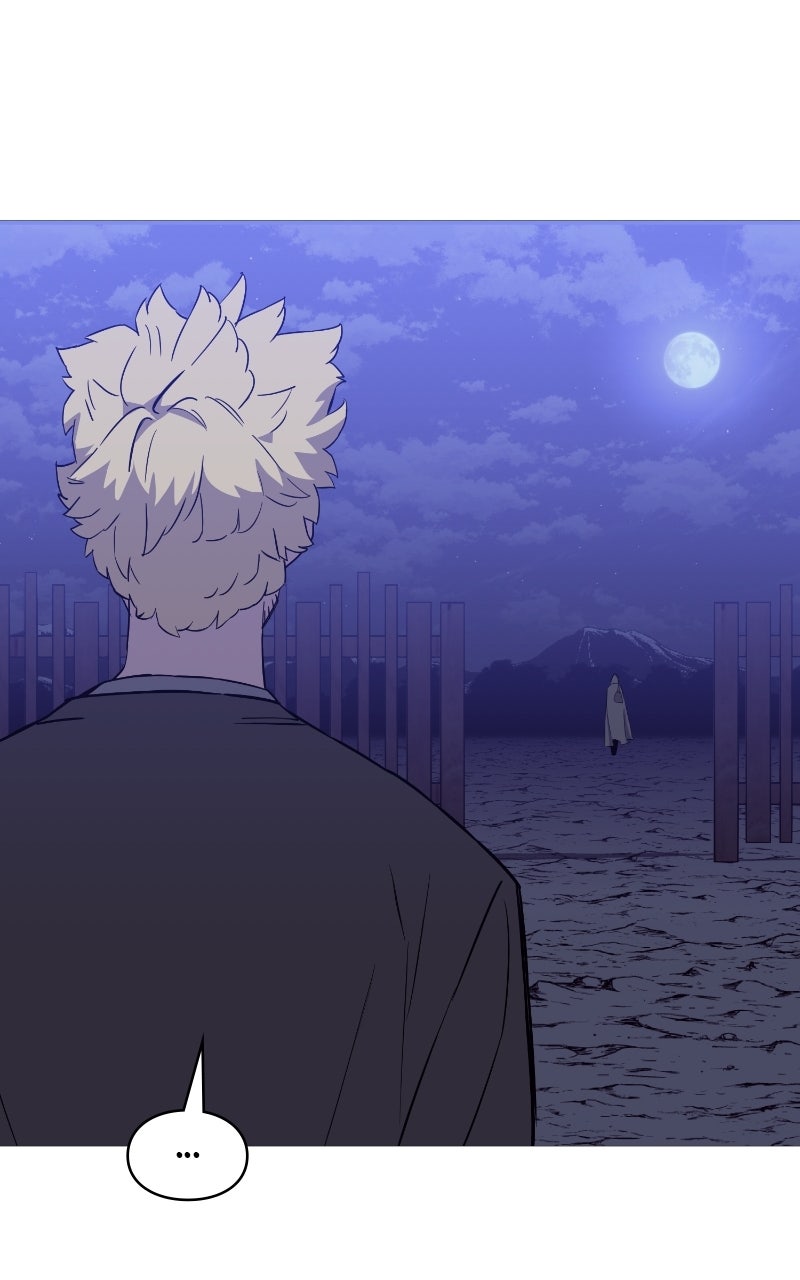 Read Becoming the Monarch chapter 143 image 78 on Lezhin