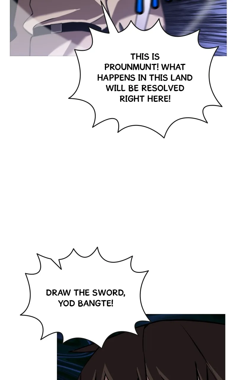Read Becoming the Monarch chapter 62 image 89 on Lezhin