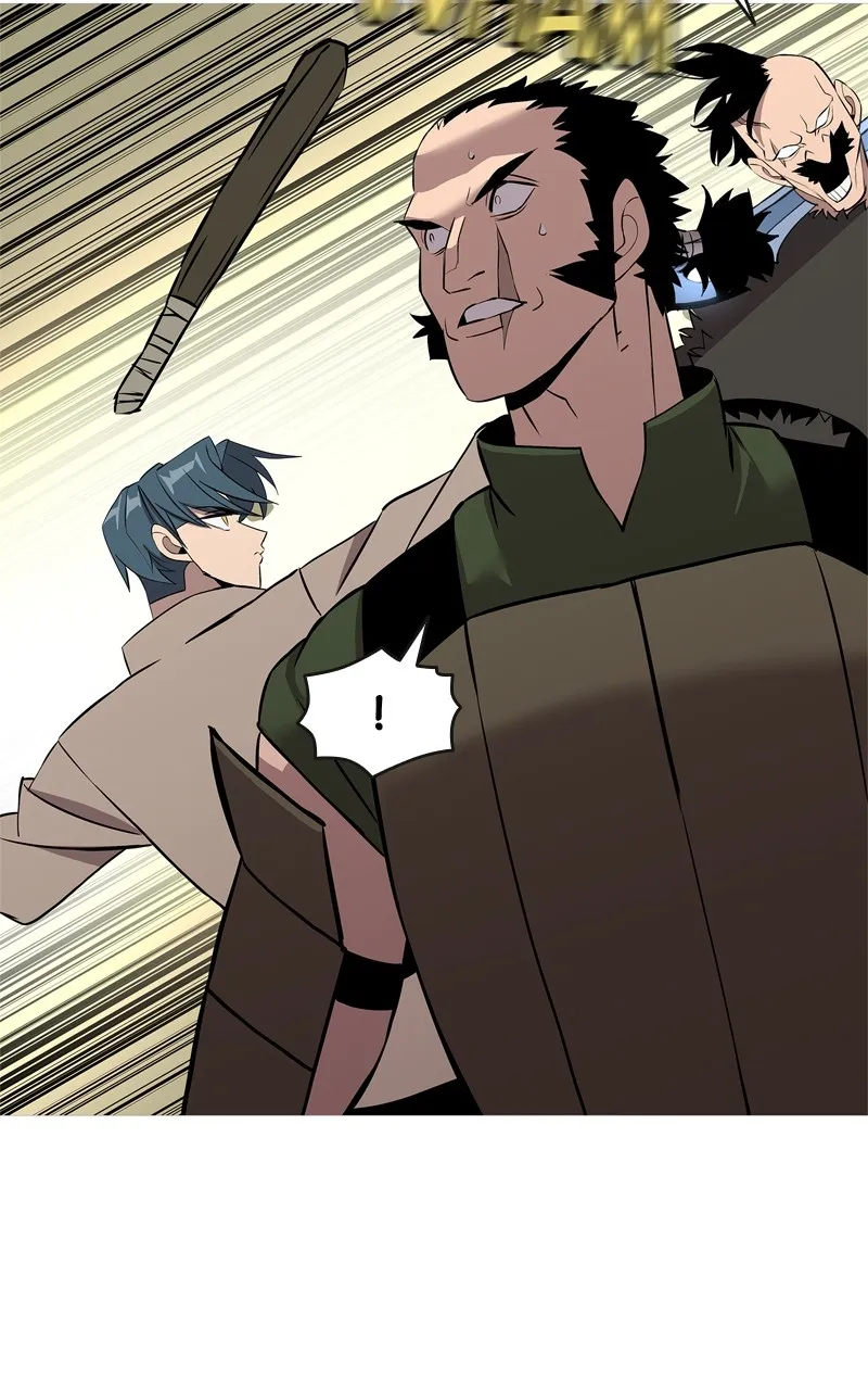 Read Becoming the Monarch chapter 68 image 86 on Lezhin