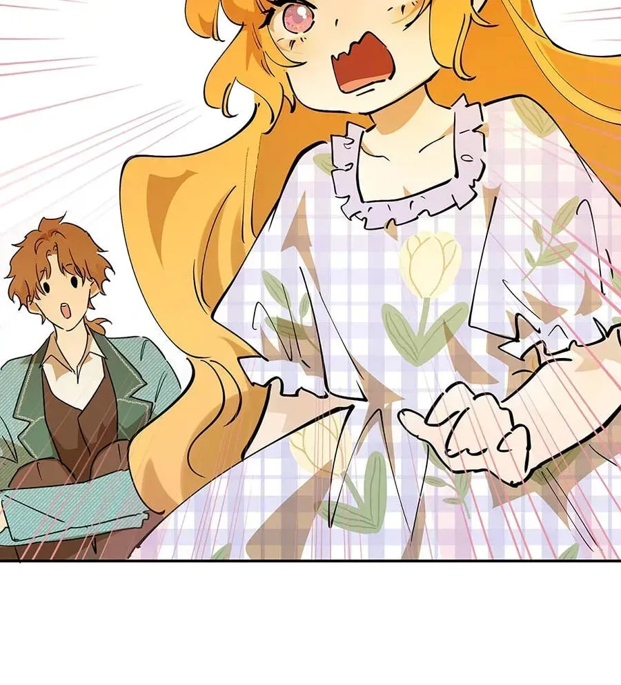 Becoming the Queen at the Age of Six Chapter 74 page 97 - 