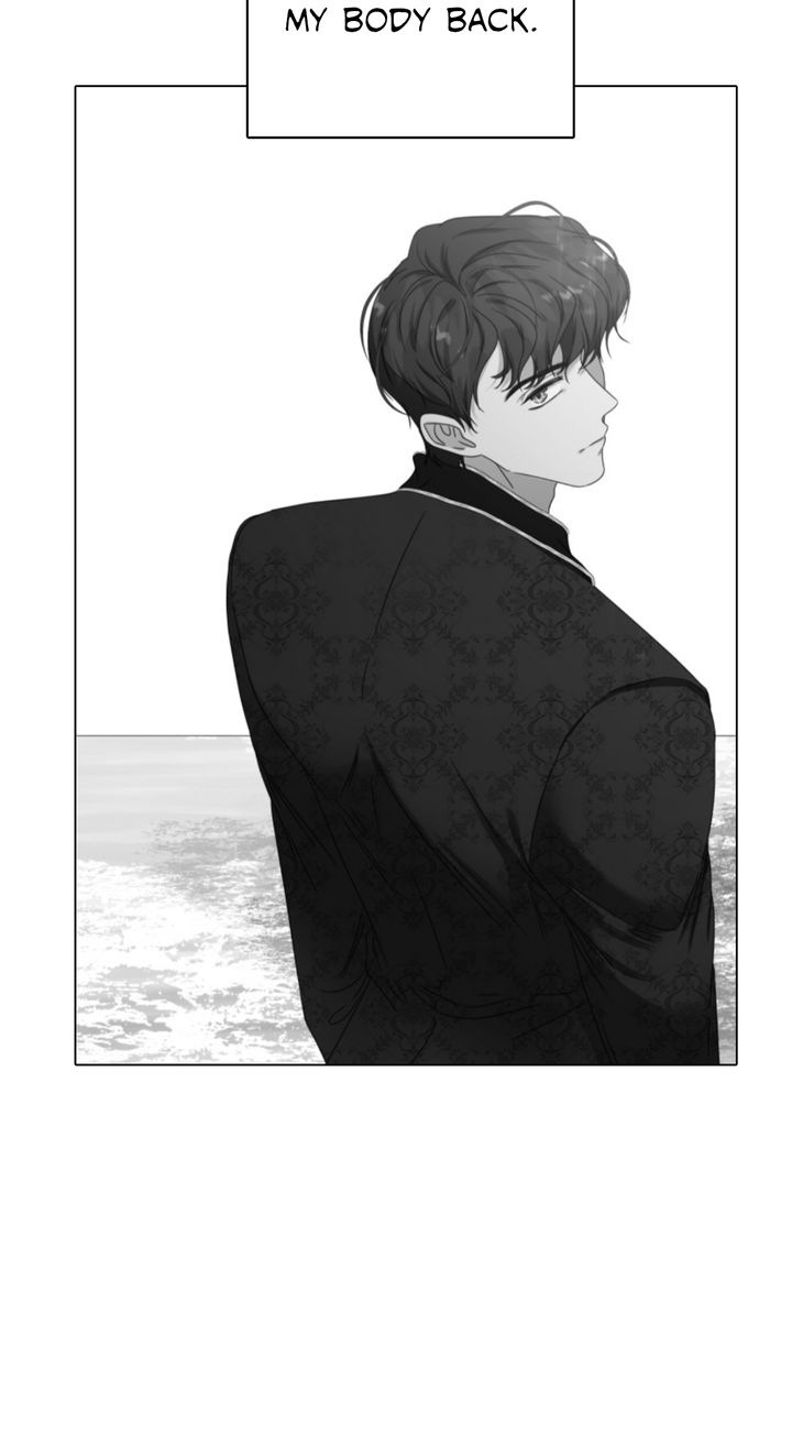 Read Becoming You chapter 4 image 36 on Lezhin