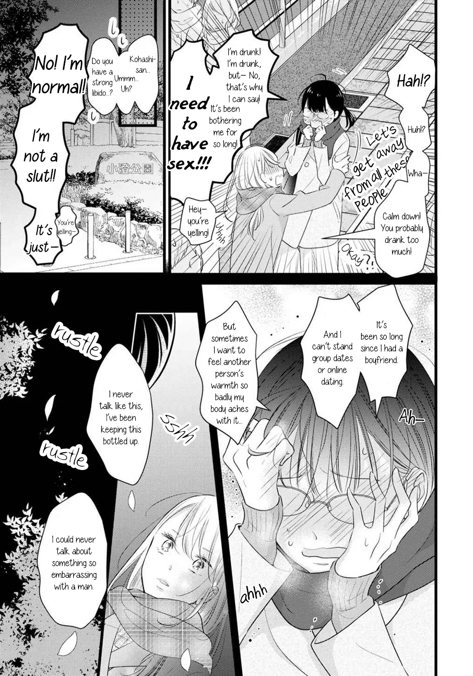Read Bedroom Telepathy chapter 1 image 10 on Lezhin