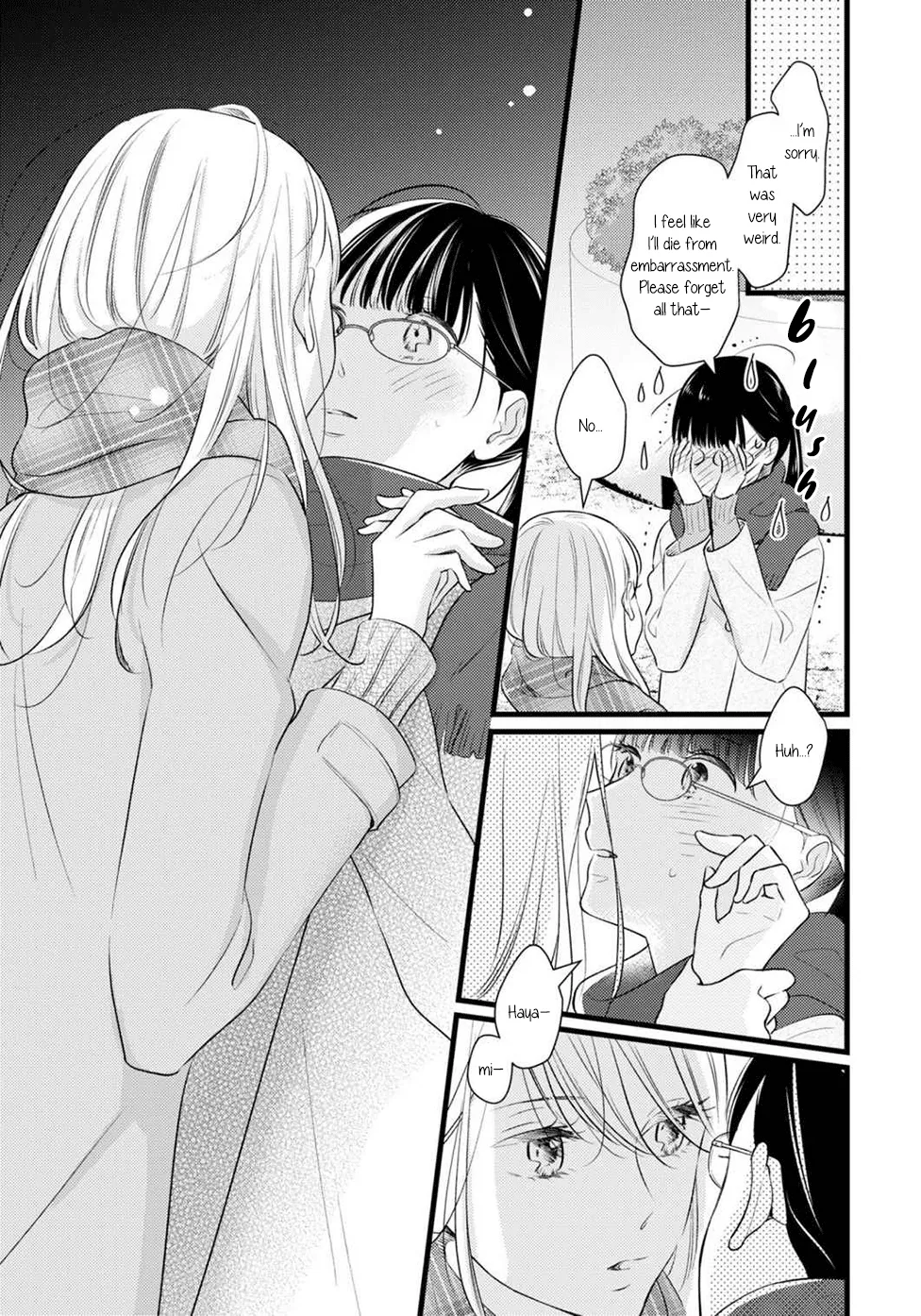 Read Bedroom Telepathy chapter 1 image 12 on Lezhin