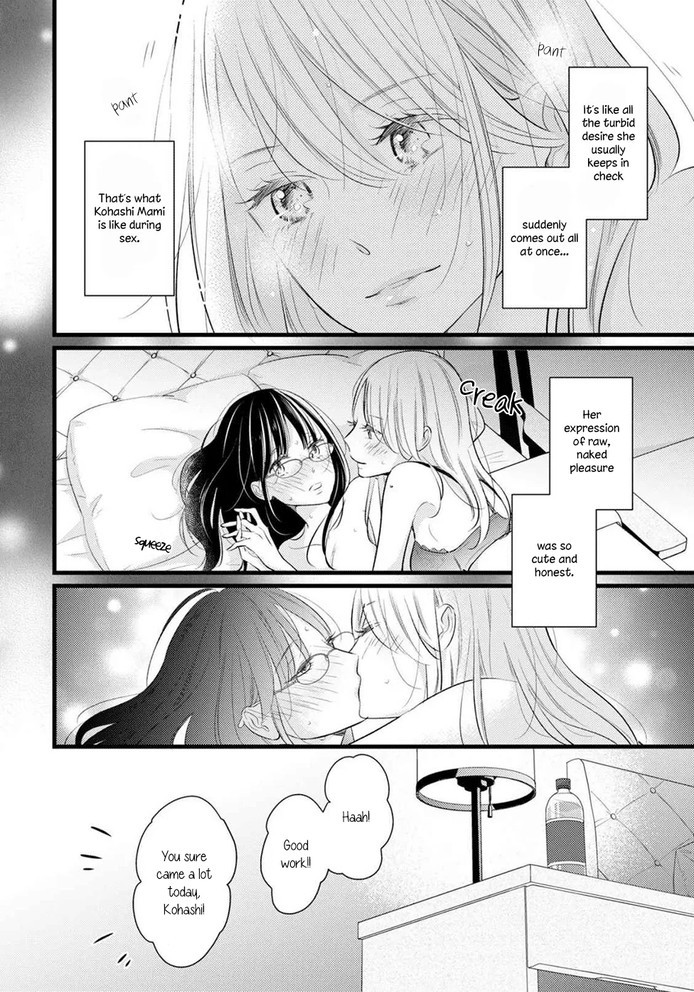 Read Bedroom Telepathy chapter 1 image 19 on Lezhin