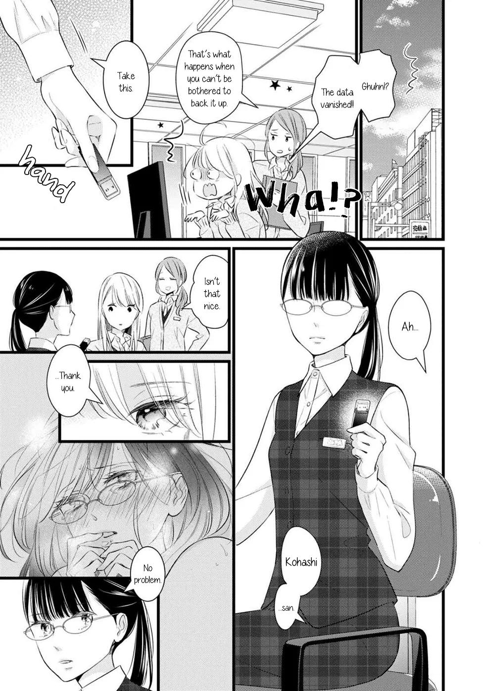 Read Bedroom Telepathy chapter 1 image 22 on Lezhin