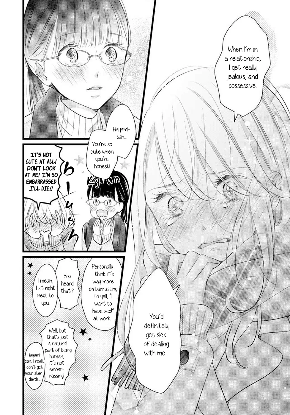 Read Bedroom Telepathy chapter 1 image 27 on Lezhin
