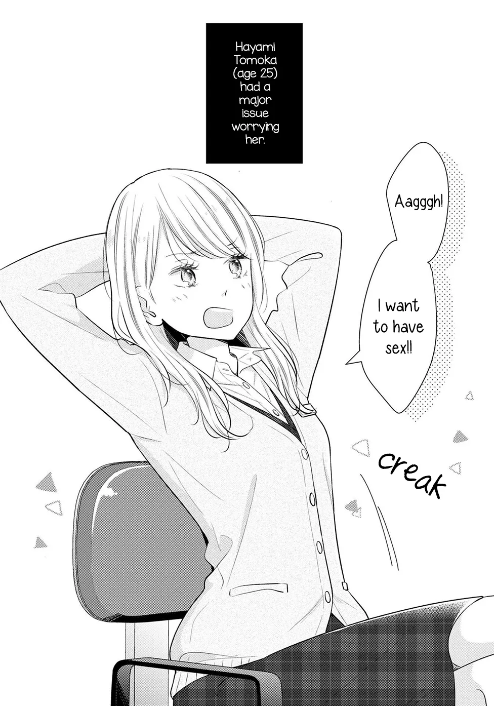Read Bedroom Telepathy chapter 1 image 3 on Lezhin