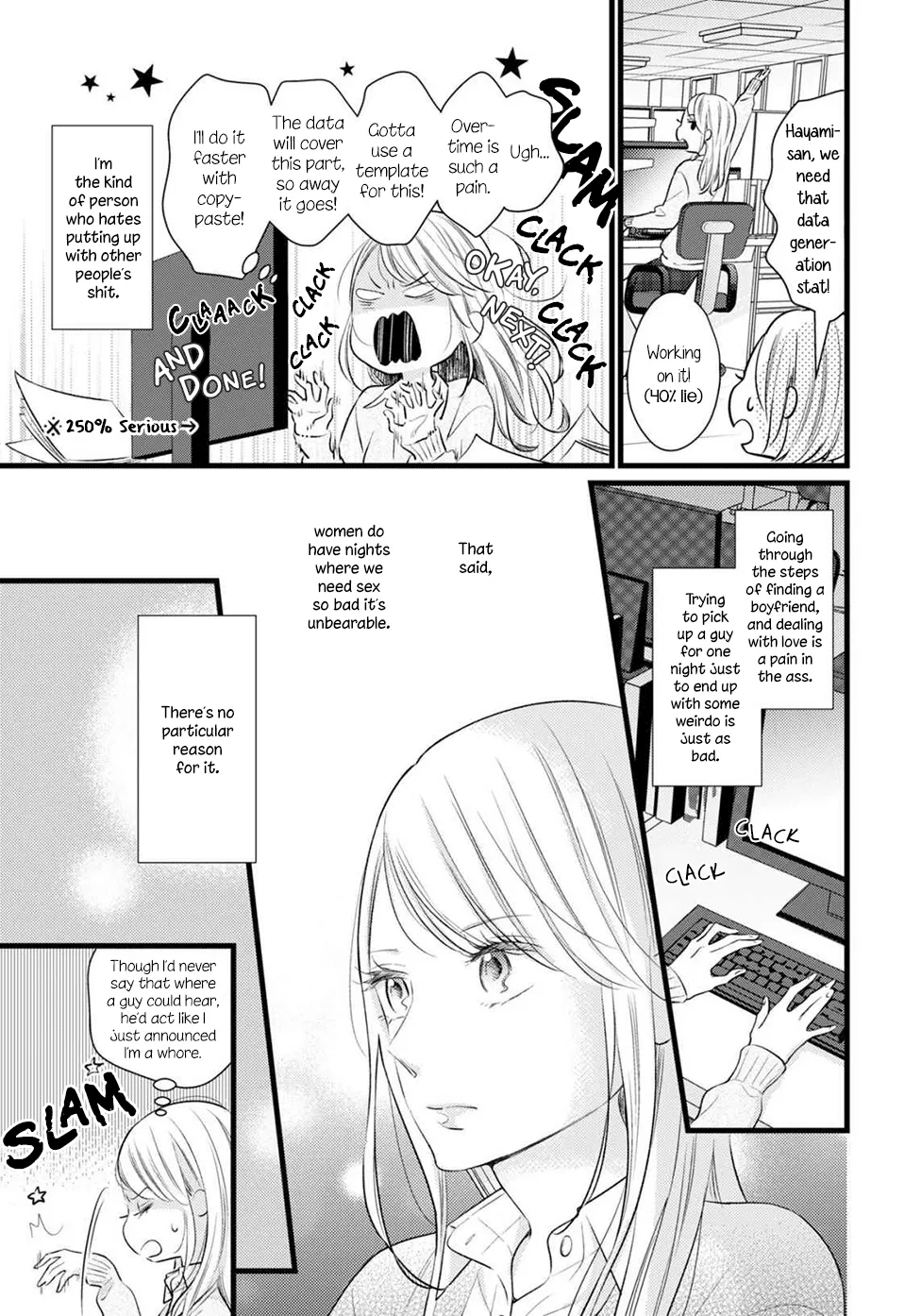 Read Bedroom Telepathy chapter 1 image 4 on Lezhin