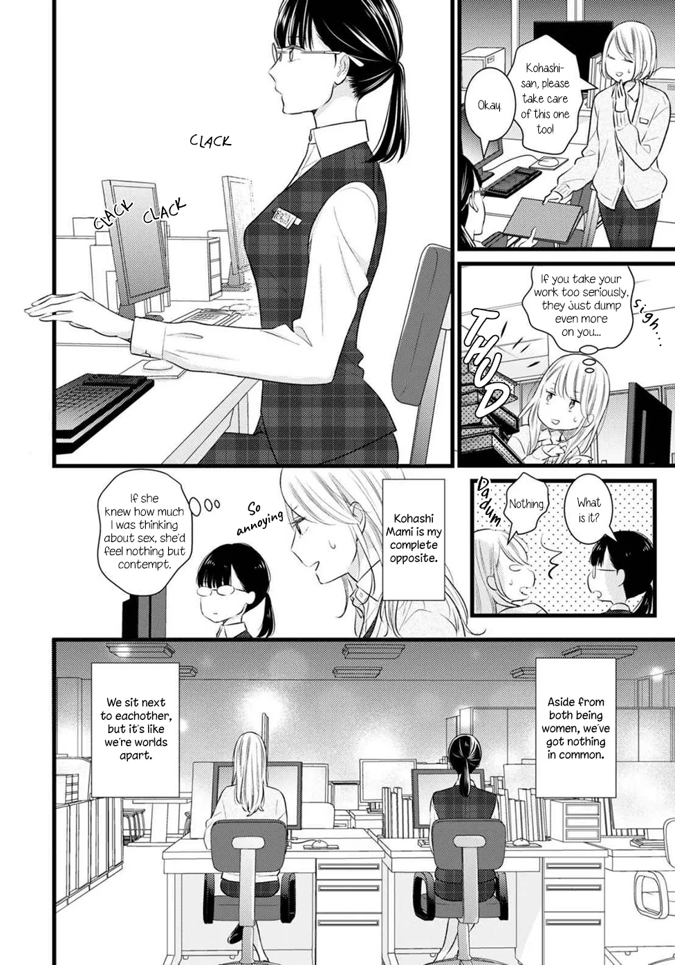 Read Bedroom Telepathy chapter 1 image 5 on Lezhin
