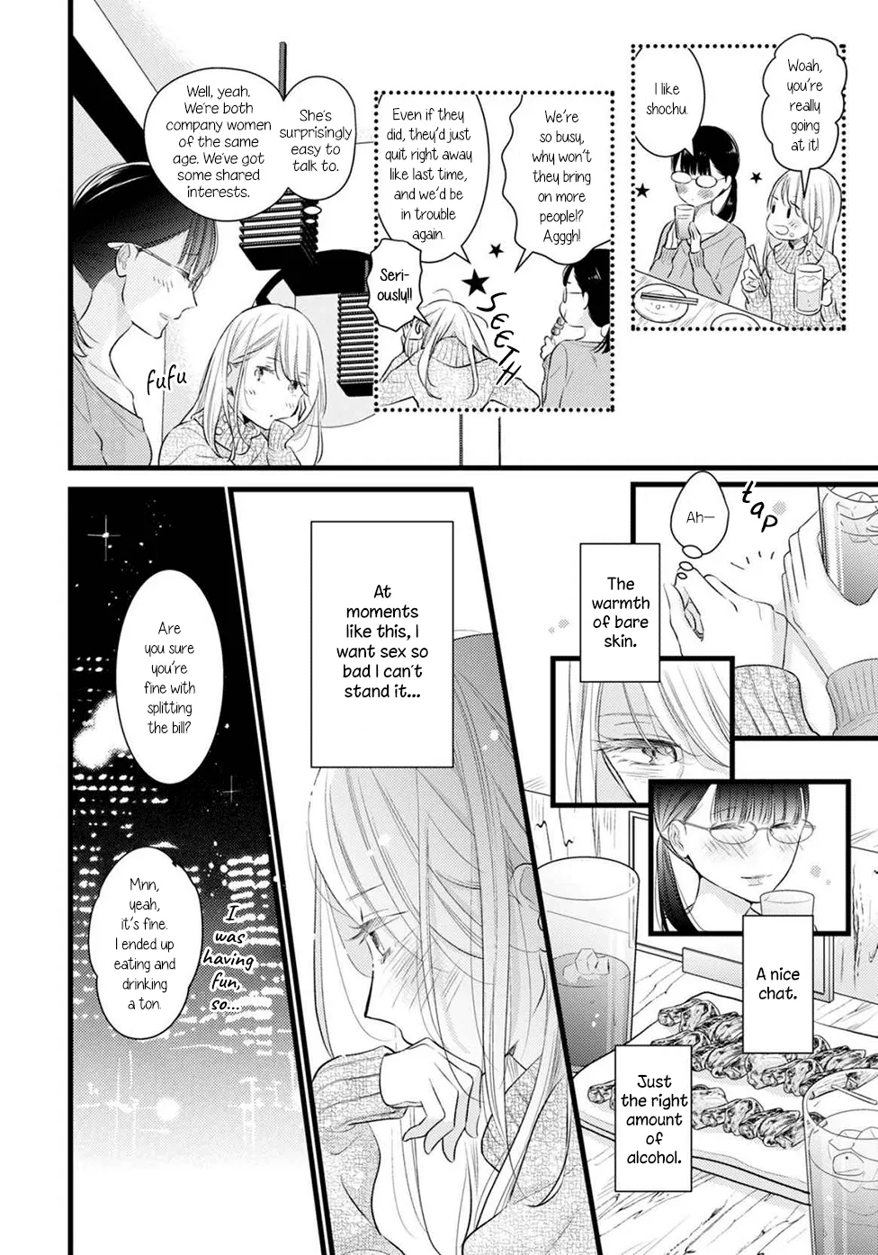Read Bedroom Telepathy chapter 1 image 7 on Lezhin
