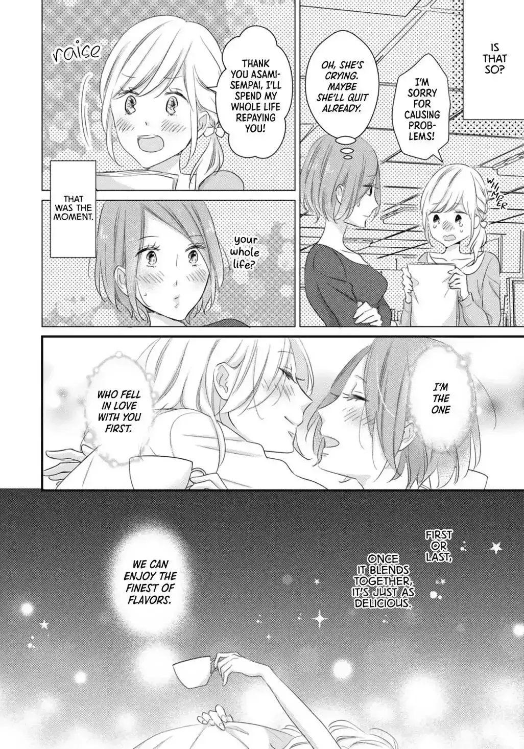 Read Bedroom Telepathy chapter 3 image 12 on Lezhin