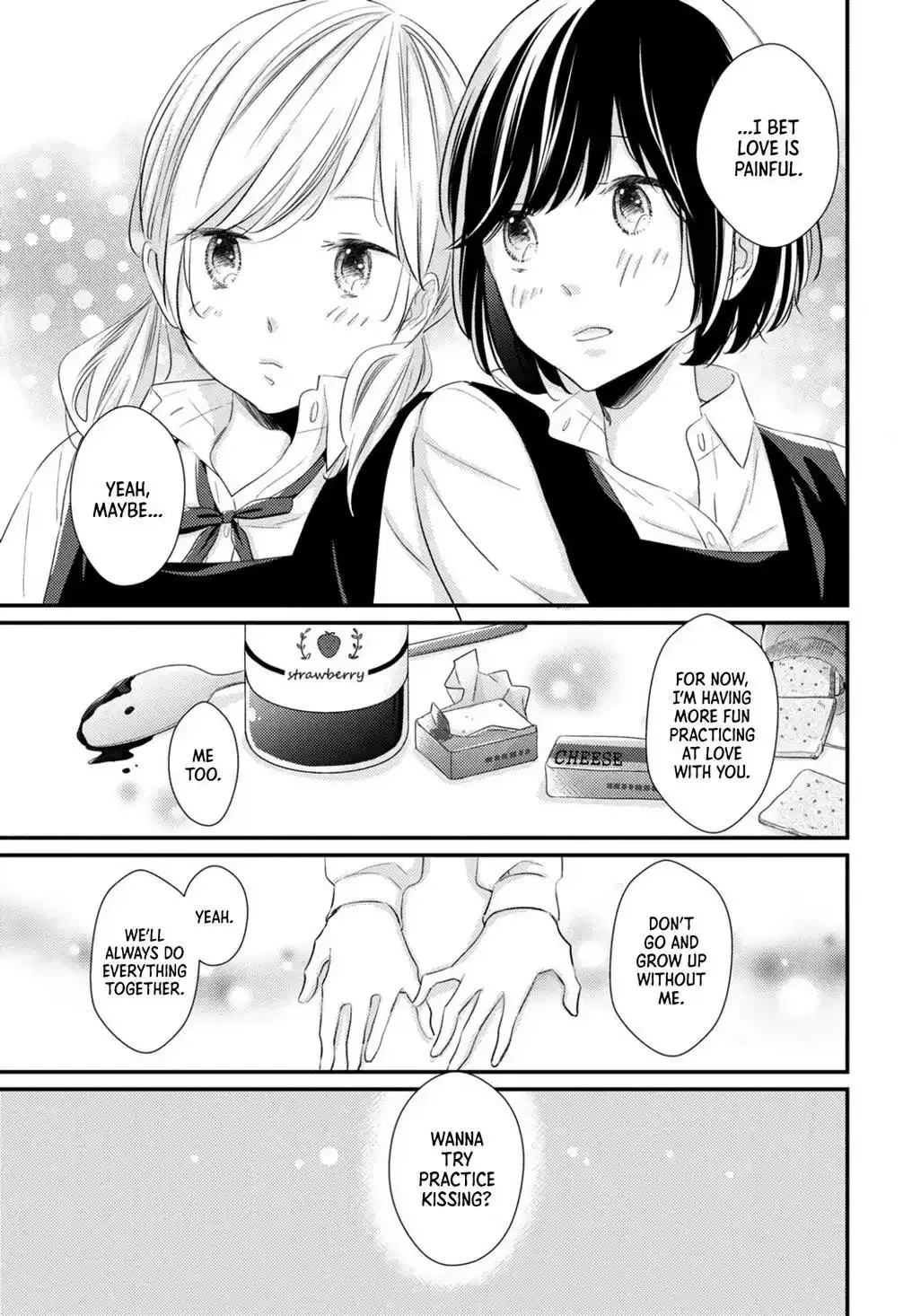 Read Bedroom Telepathy chapter 3 image 17 on Lezhin