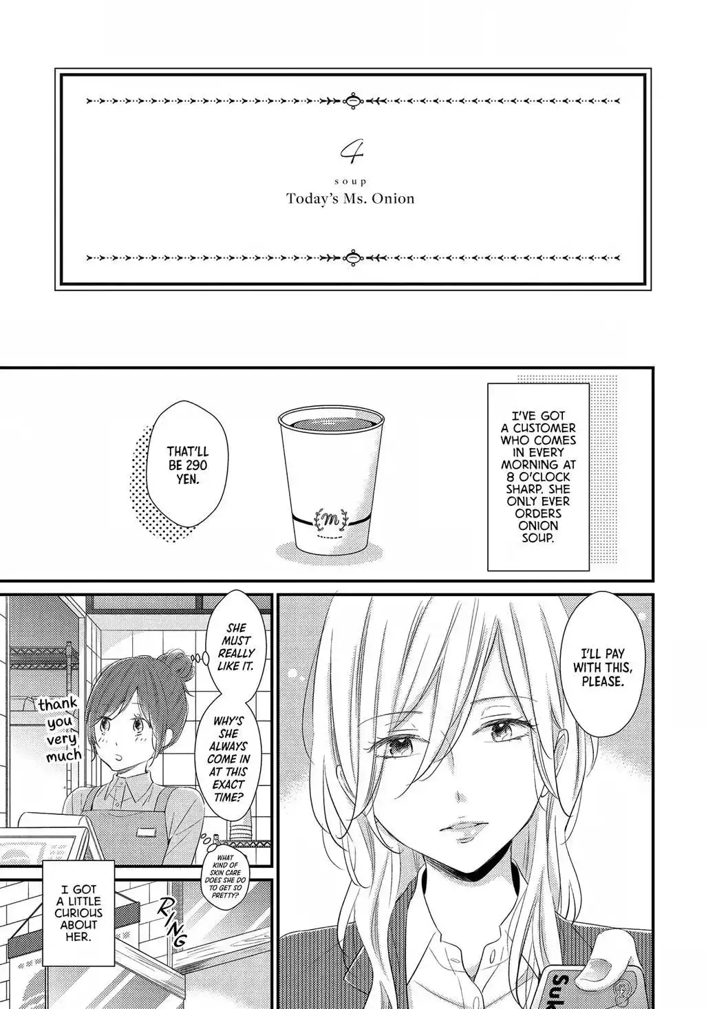 Read Bedroom Telepathy chapter 3 image 18 on Lezhin