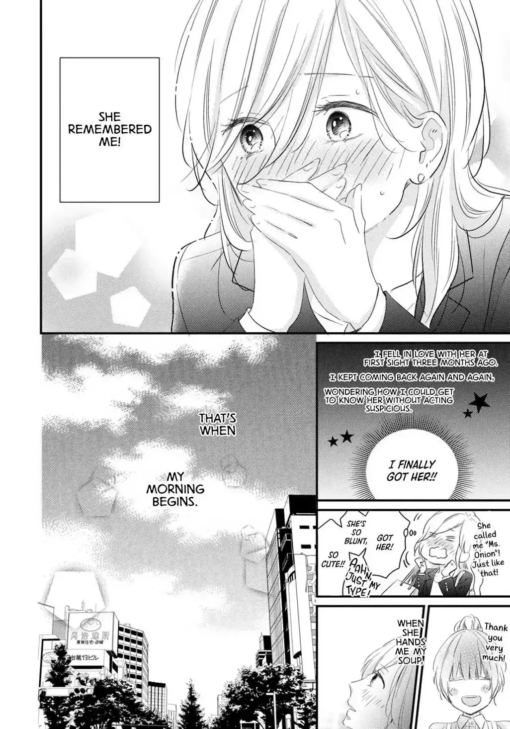 Read Bedroom Telepathy chapter 3 image 21 on Lezhin