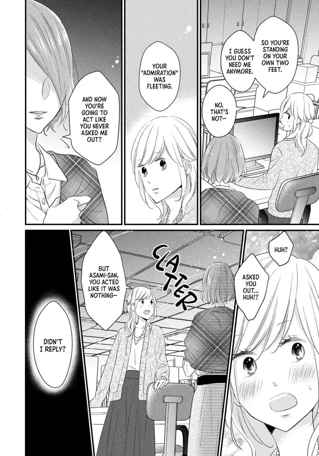 Read Bedroom Telepathy chapter 3 image 7 on Lezhin