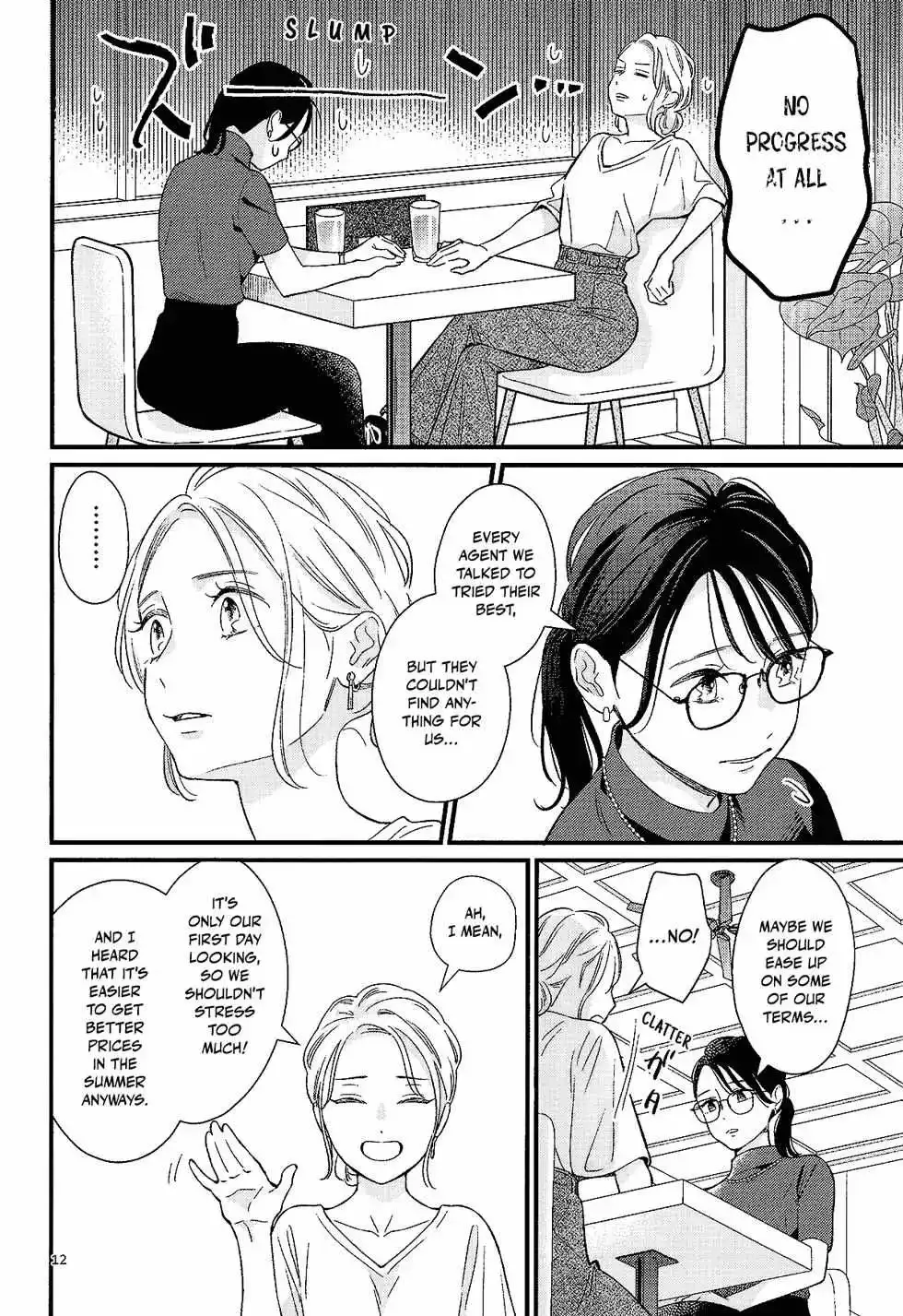 Read Bedroom Telepathy chapter 4 image 11 on Lezhin