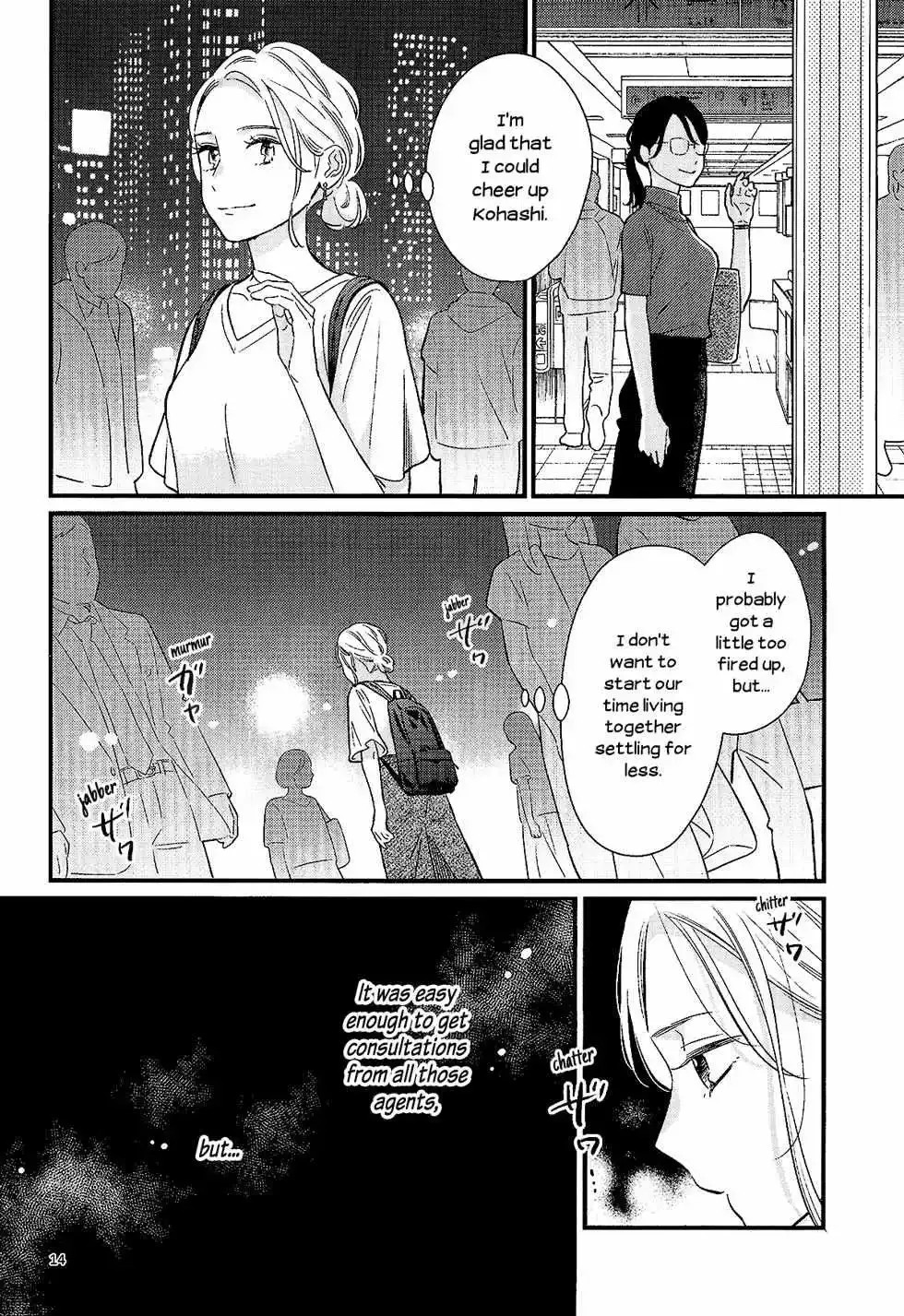 Read Bedroom Telepathy chapter 4 image 13 on Lezhin