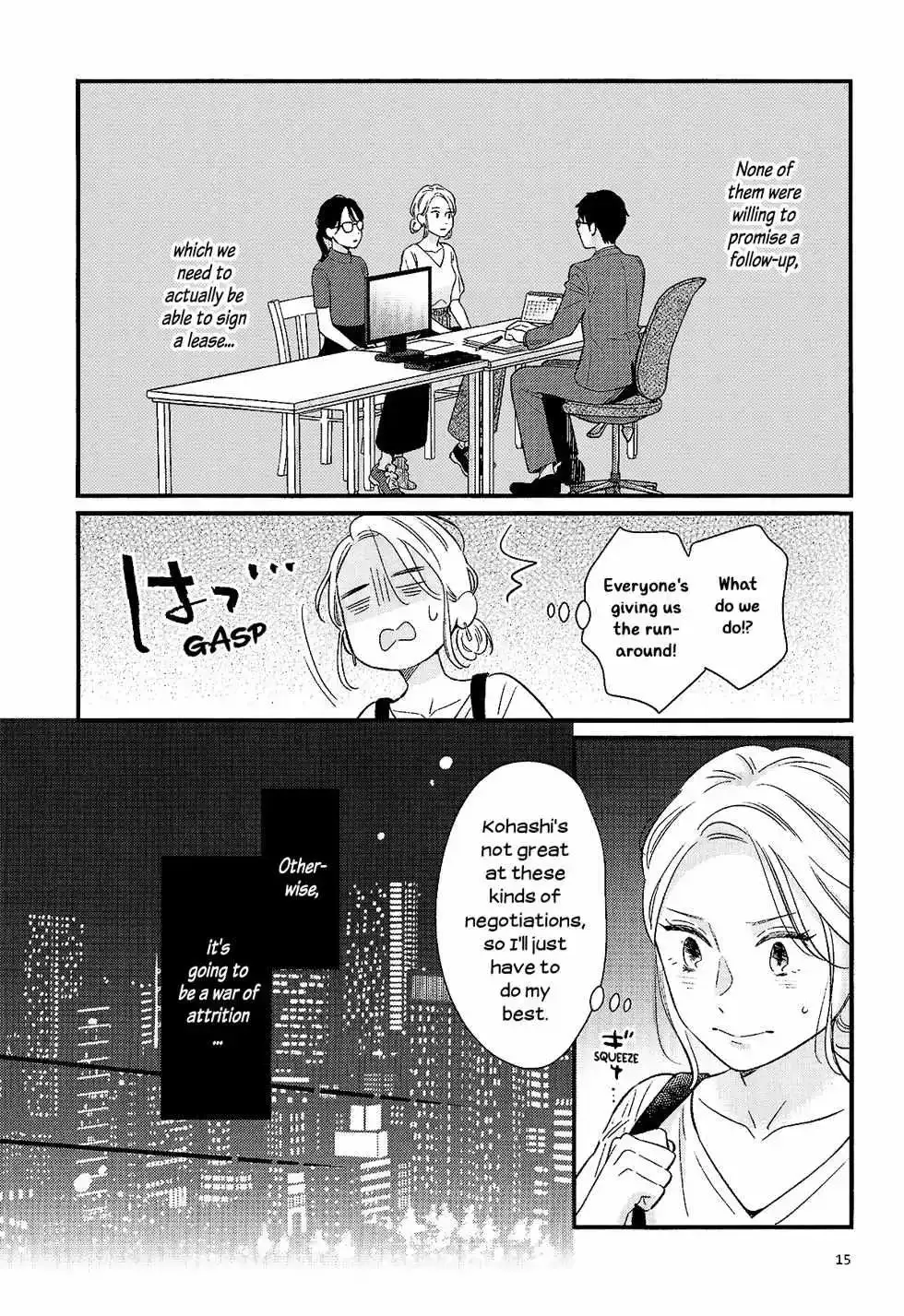 Read Bedroom Telepathy chapter 4 image 14 on Lezhin
