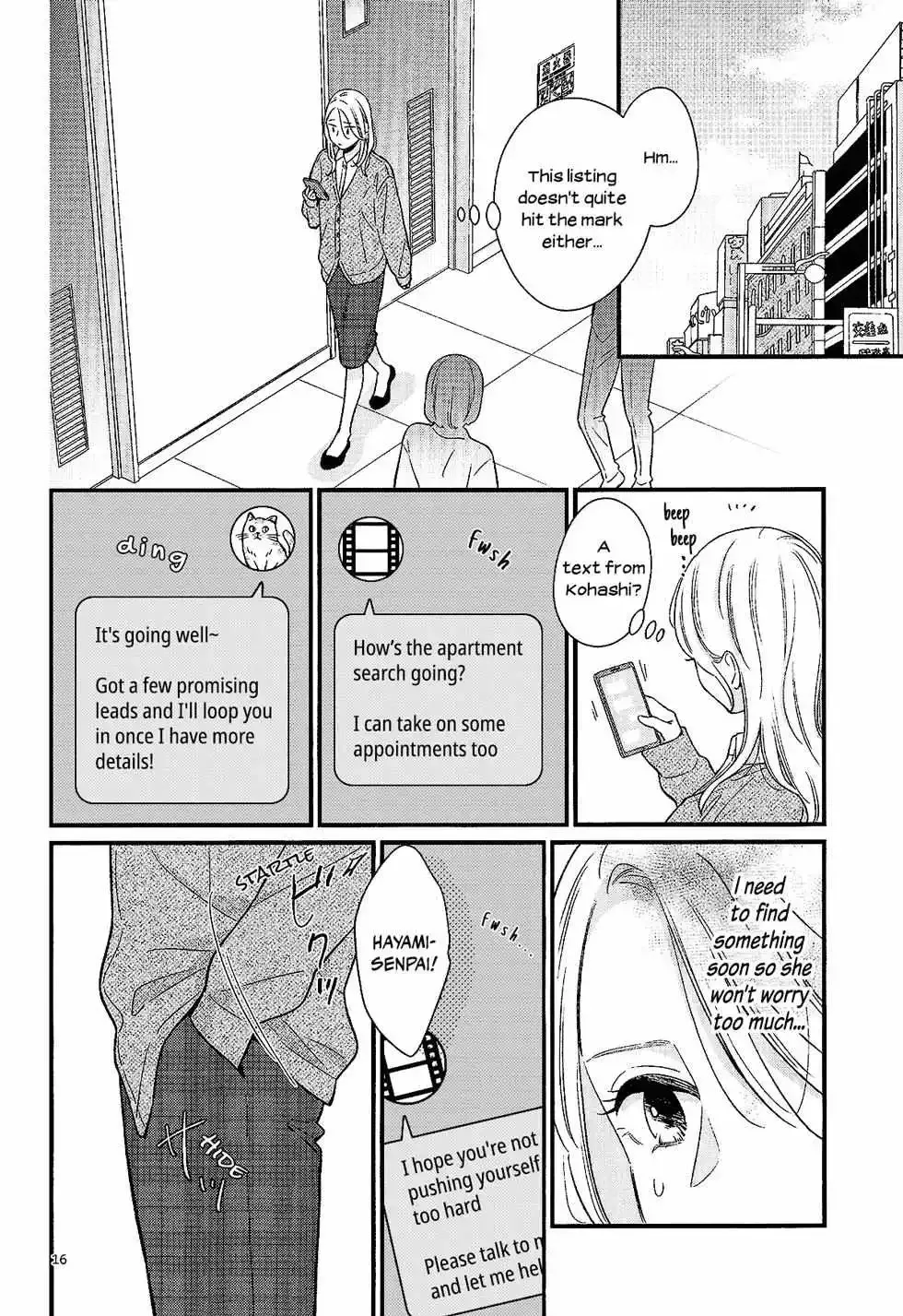 Read Bedroom Telepathy chapter 4 image 15 on Lezhin