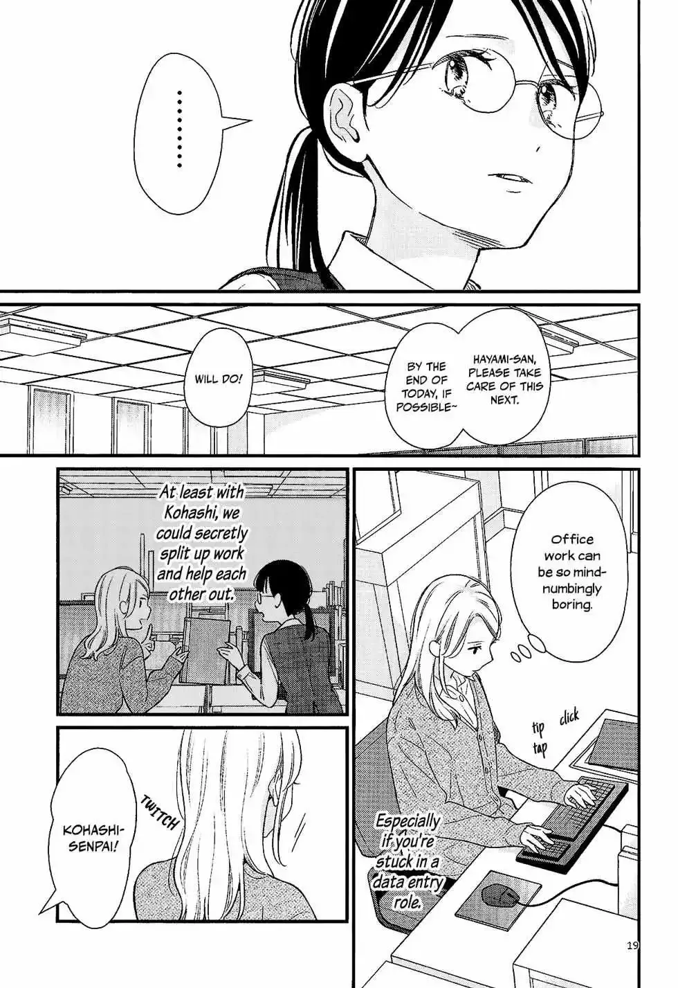 Read Bedroom Telepathy chapter 4 image 18 on Lezhin