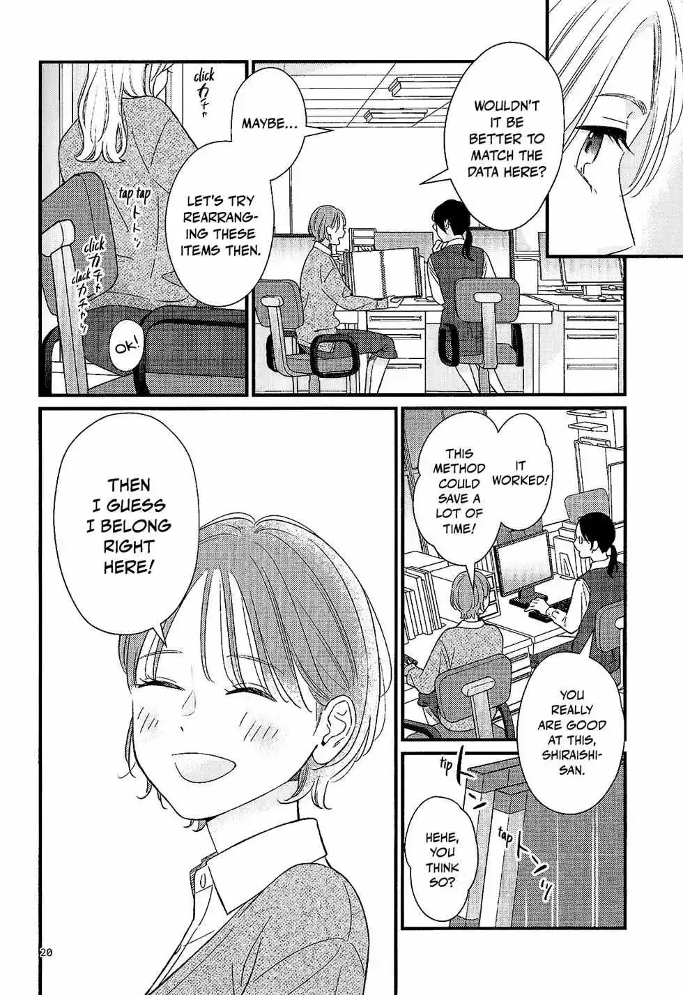 Read Bedroom Telepathy chapter 4 image 19 on Lezhin