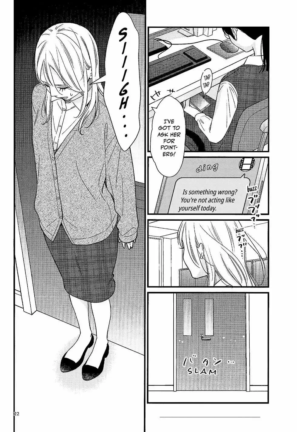 Read Bedroom Telepathy chapter 4 image 21 on Lezhin