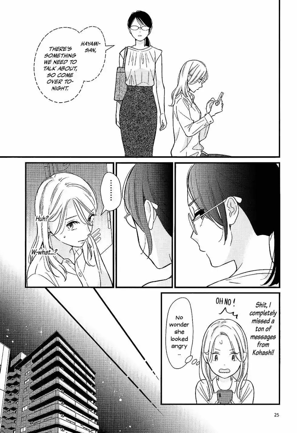 Read Bedroom Telepathy chapter 4 image 24 on Lezhin