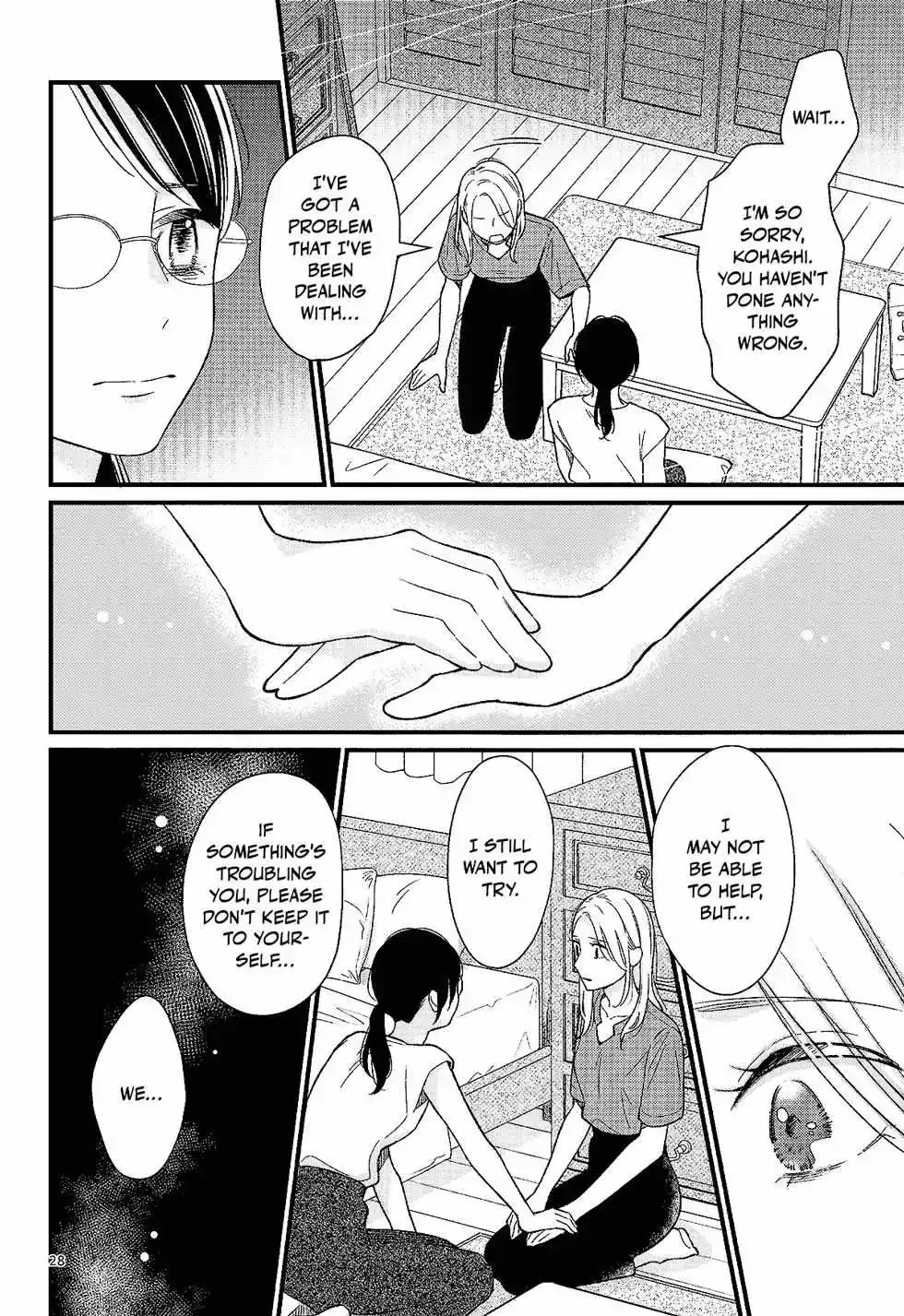 Read Bedroom Telepathy chapter 4 image 27 on Lezhin