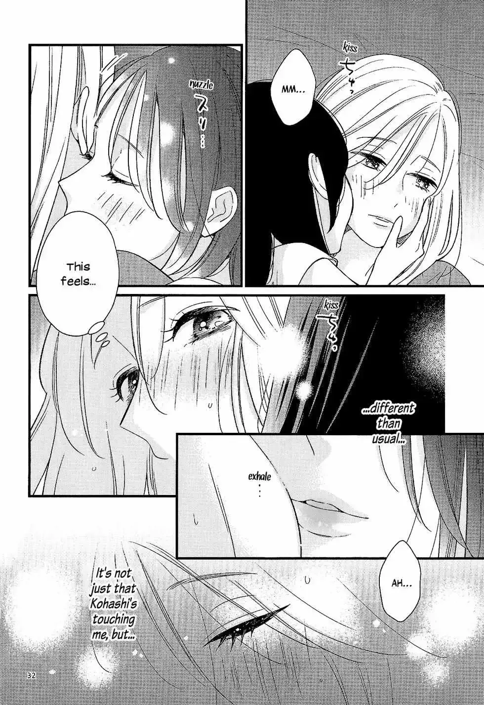 Read Bedroom Telepathy chapter 4 image 31 on Lezhin