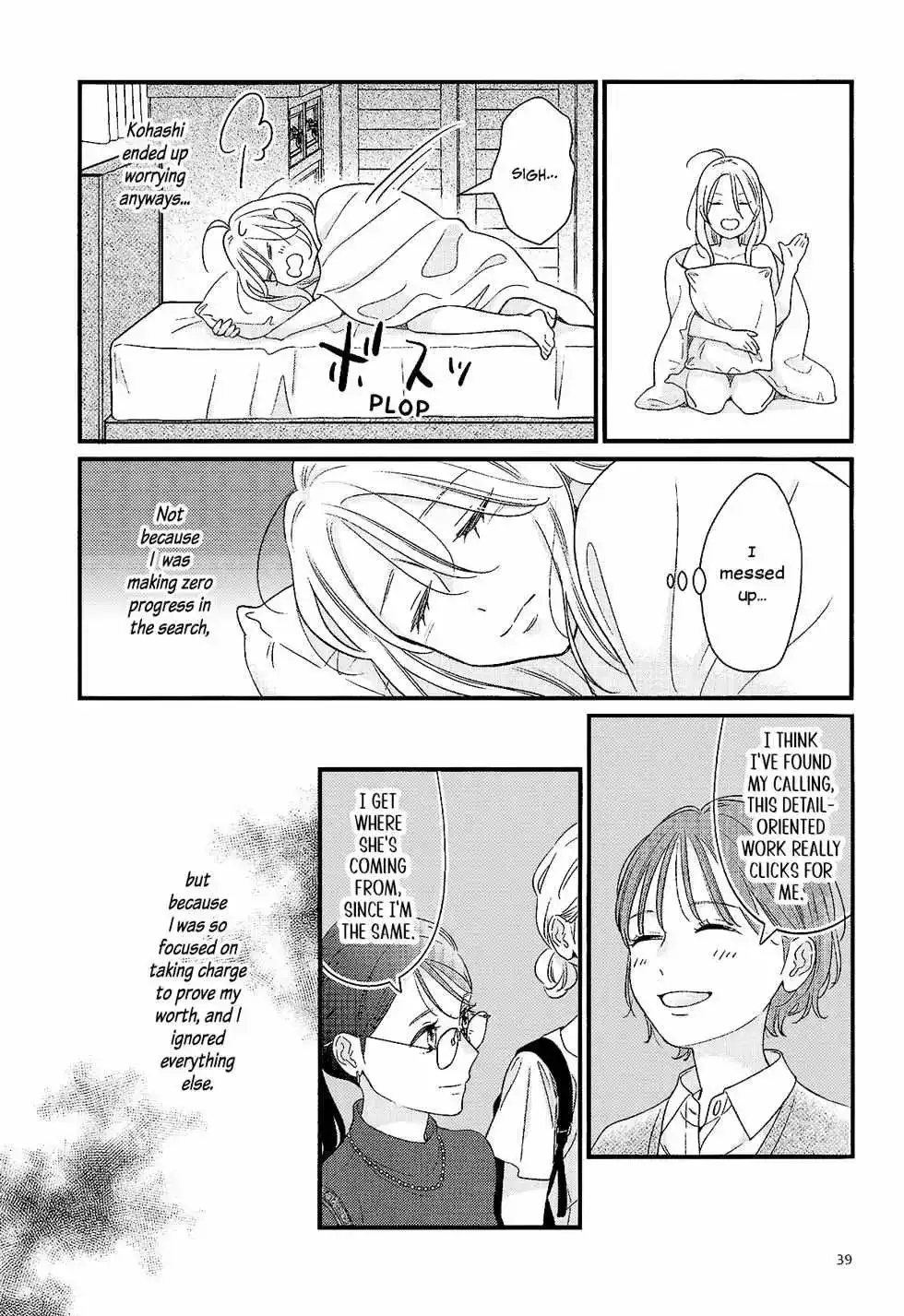 Read Bedroom Telepathy chapter 4 image 38 on Lezhin