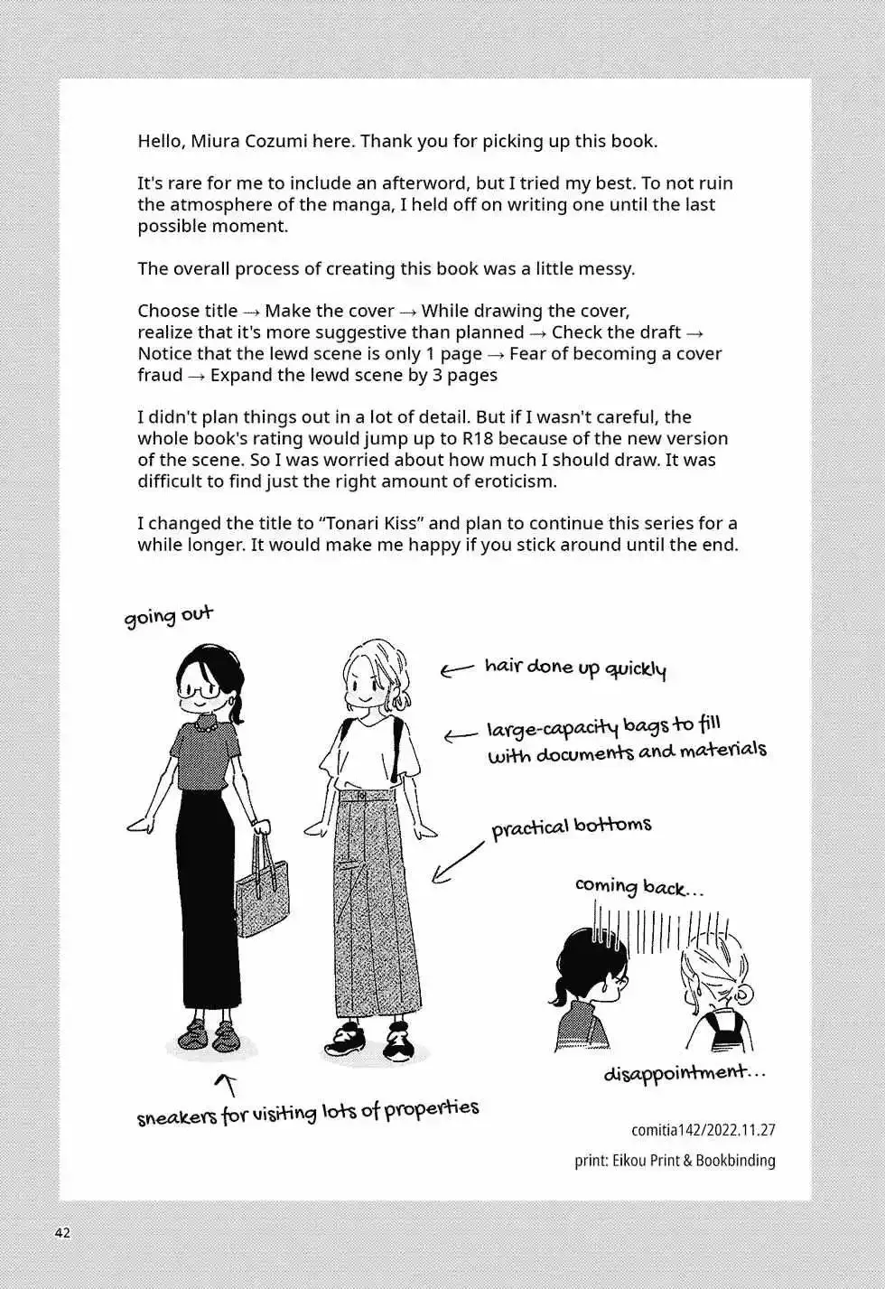 Read Bedroom Telepathy chapter 4 image 41 on Lezhin