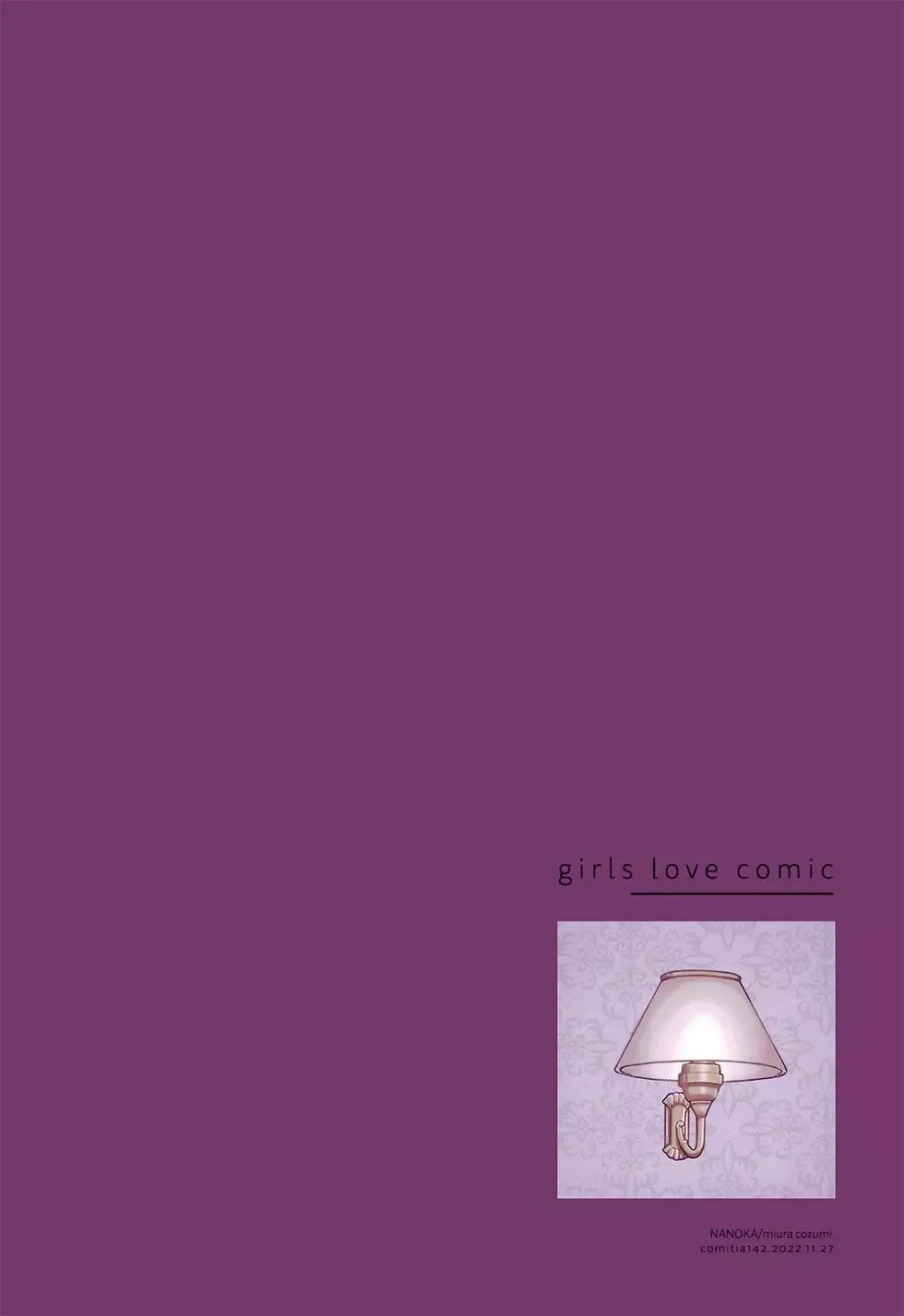 Read Bedroom Telepathy chapter 4 image 43 on Lezhin