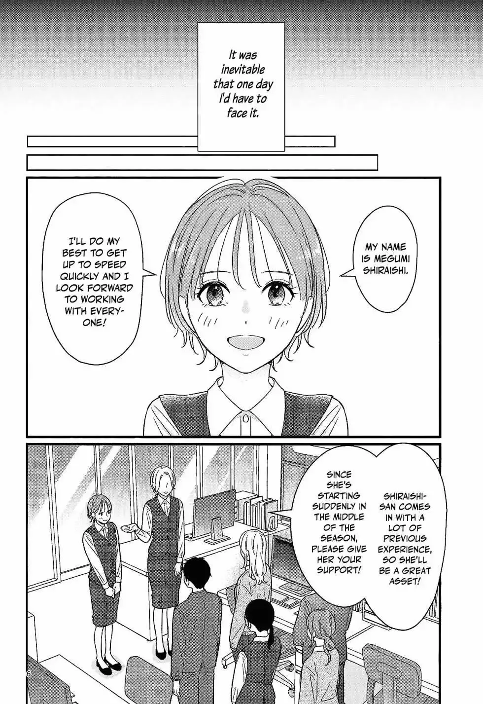 Read Bedroom Telepathy chapter 4 image 5 on Lezhin