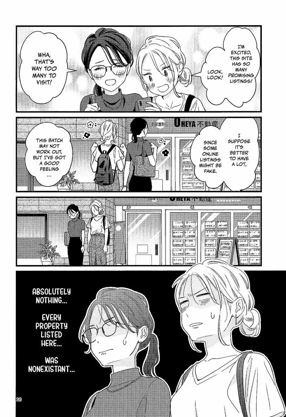 Read Bedroom Telepathy chapter 4 image 9 on Lezhin