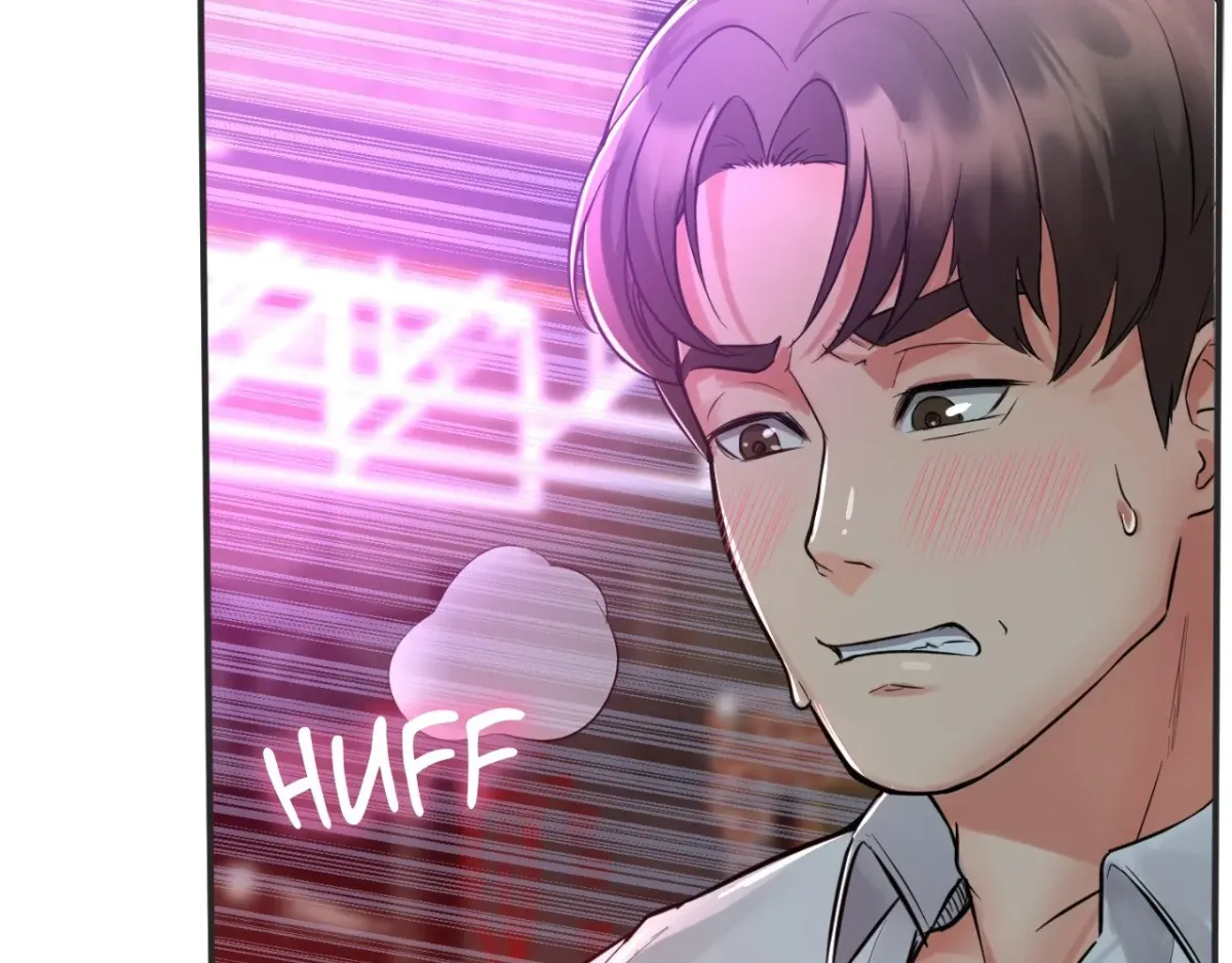 Read Bedside Business chapter 1 image 12 on Lezhin