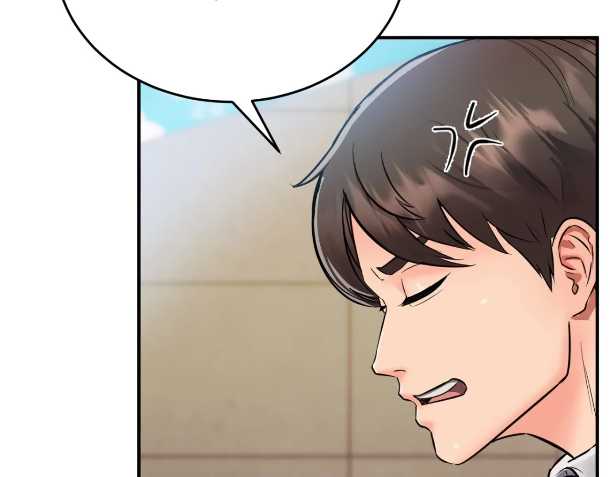Read Bedside Business chapter 1 image 135 on Lezhin