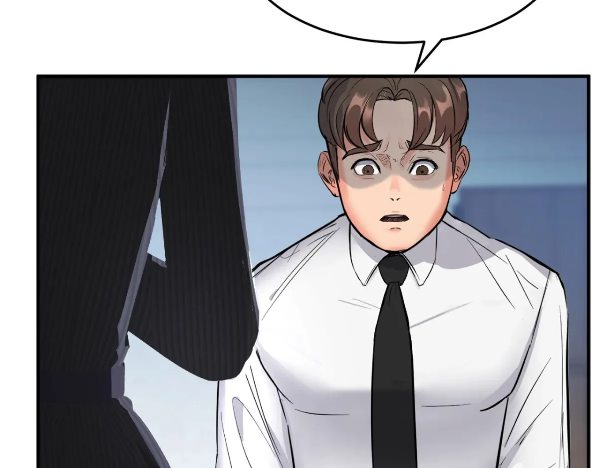 Read Bedside Business chapter 1 image 73 on Lezhin