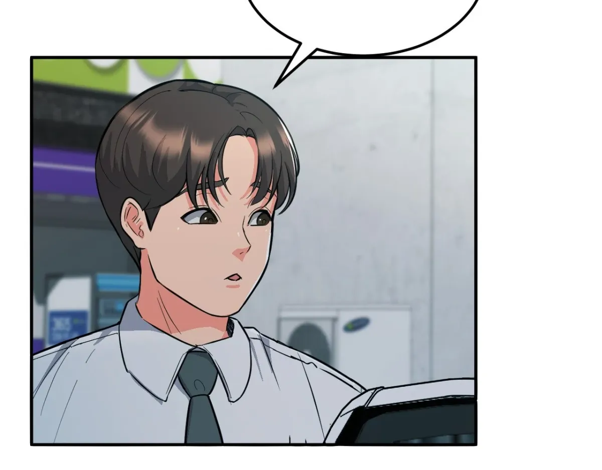 Read Bedside Business chapter 10 image 6 on Lezhin