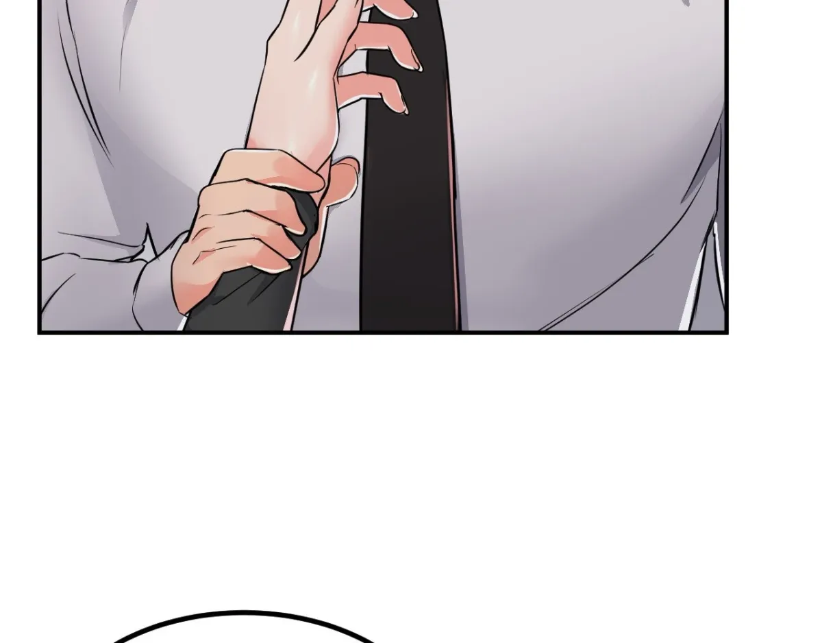 Read Bedside Business chapter 11 image 7 on Lezhin