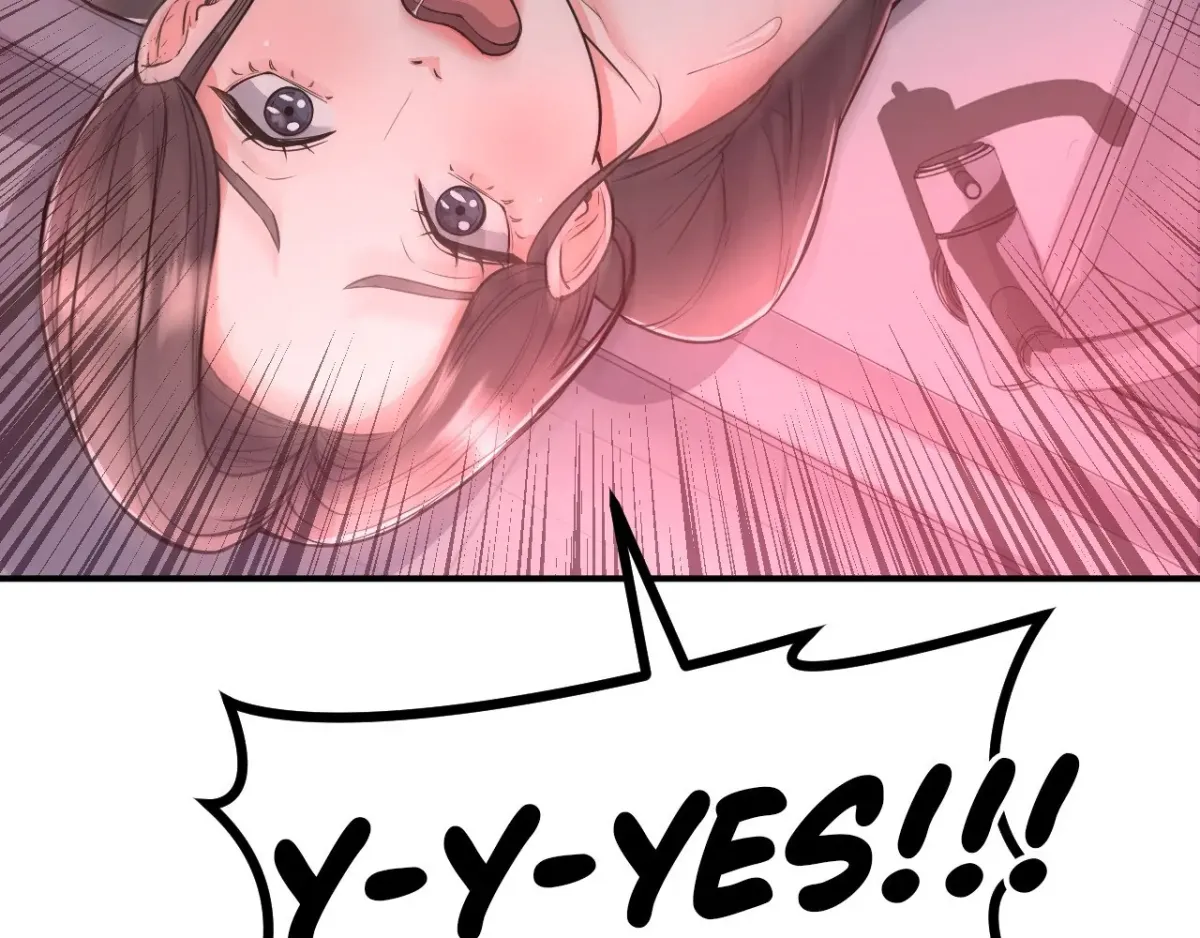 Read Bedside Business chapter 12 image 14 on Lezhin