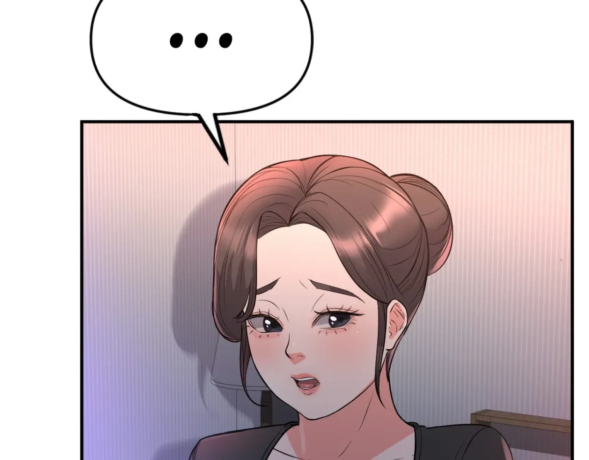 Read Bedside Business chapter 12 image 195 on Lezhin