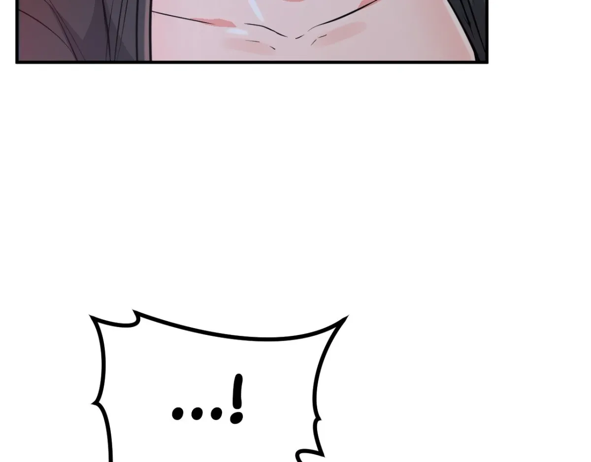 Read Bedside Business chapter 12 image 46 on Lezhin