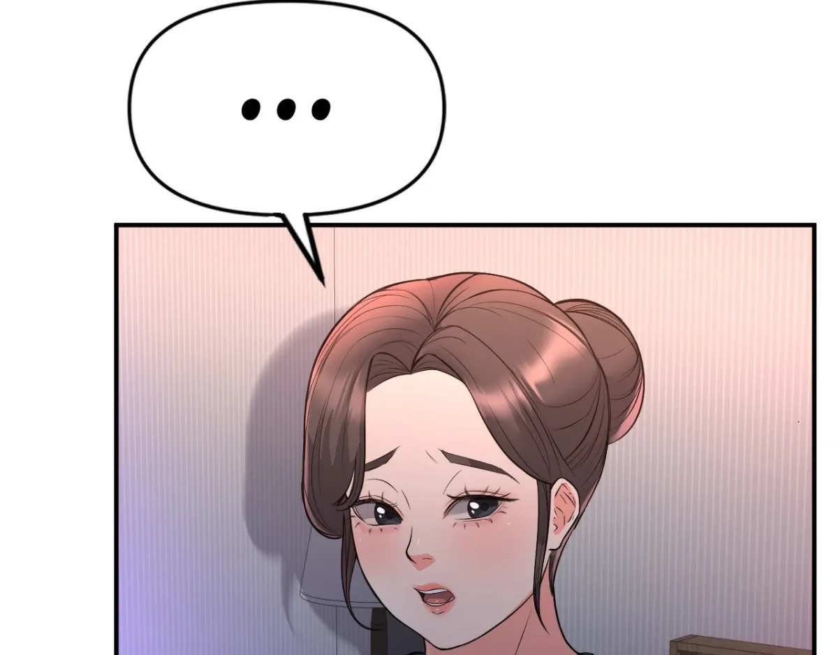 Read Bedside Business chapter 13 image 2 on Lezhin